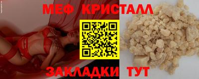 кокс Кумертау