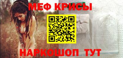 2c-b Кулебаки