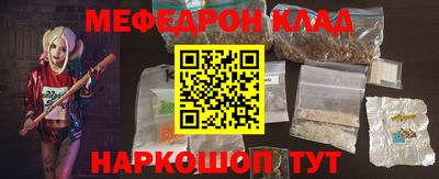 кокс Кумертау