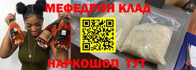 кокс Кумертау