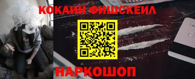 2c-b Кулебаки