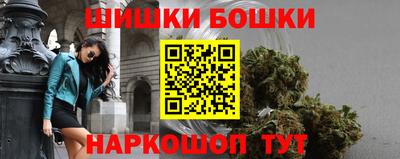 кокс Кумертау