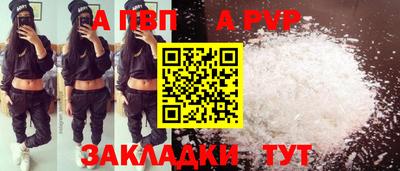 2c-b Кулебаки