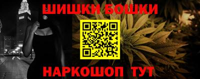кокс Кумертау