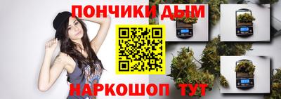 стаф Кунгур