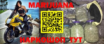 кокс Кумертау