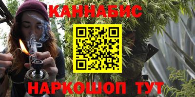 кокс Кумертау