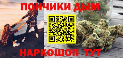 2c-b Кулебаки