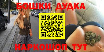 2c-b Кулебаки