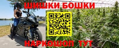 кокс Кумертау