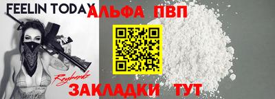 2c-b Кулебаки