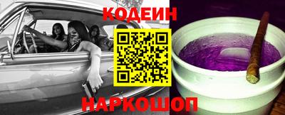 кокс Кумертау