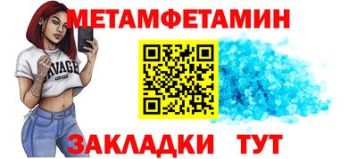 кокс Кумертау