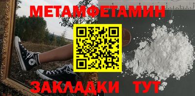 кокс Кумертау