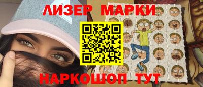 стаф Кунгур