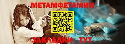стаф Кунгур
