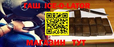 2c-b Кулебаки