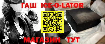 стаф Кунгур
