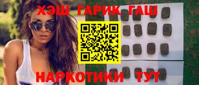 2c-b Кулебаки