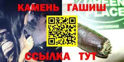 стаф Кунгур