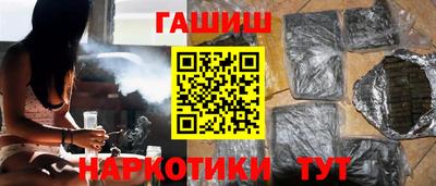 2c-b Кулебаки